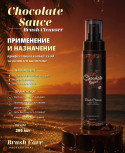 Спрей-очиститель Chocolate Sauce для очищения кистей/BRUSH CLEANSER ОТ CHOCOLATE SAUCE